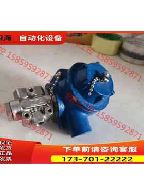 NADI 电磁阀 C28160D0F 【议价】