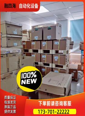 伺服器LXM23系列，，LXM26DU【议价】