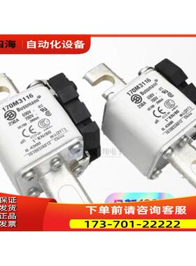 170M3116/170M3117/170M3118【议价】