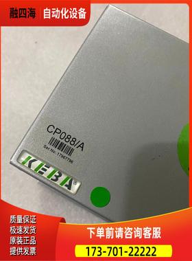 KEBA控制器CP088/A实拍有意老板联系【议价】