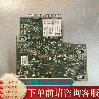 议价迈洛思 CX4421A万兆全原双口25GB网卡 OC适用