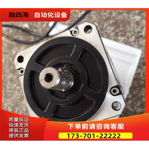 90ST-M03520 交流伺服电机3.5N.M,730W 2000转。【议价】