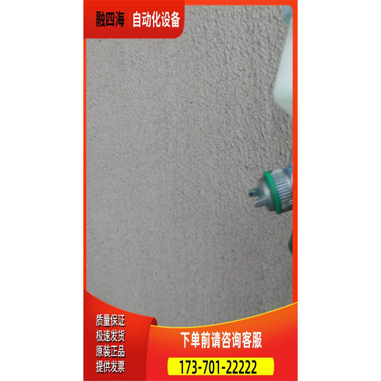 SATA JET 3000 B HVLP 喷枪感兴趣【议价】,3C数码配件,其它配件,淘宝优惠券,粉丝福利购,淘宝优惠卷