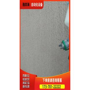 3000 HVLP 喷枪感兴趣 SATA 议价 JET