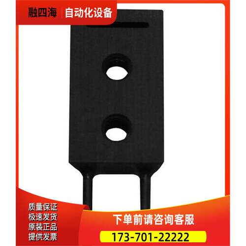 FZV8301BC 限定反射形 漫反射光纤【议价】