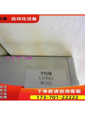 费斯托VTUB 537662 VTUB 537662【议价】