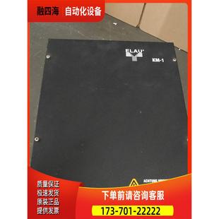 议价 卡尔迈耶 日立电容组12000×4 ELAU