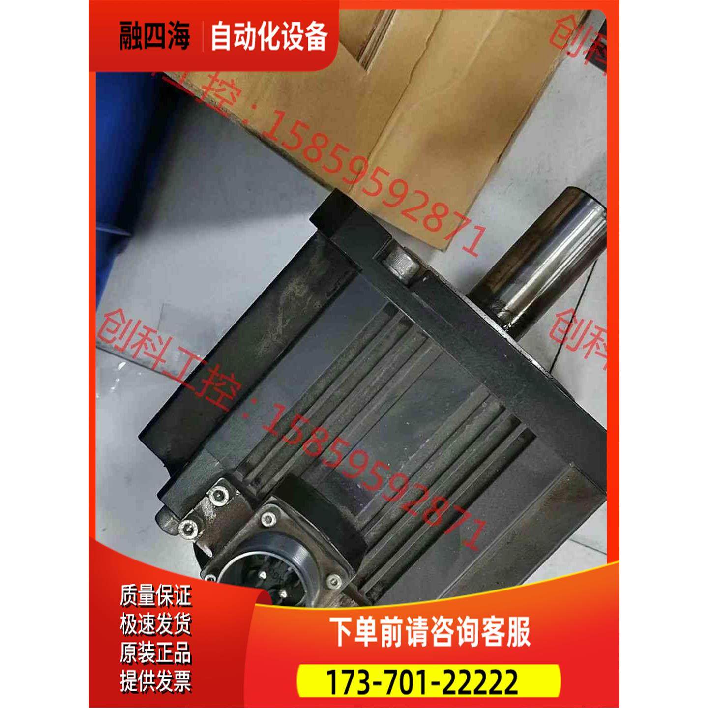 电机，HF-SP201K，正常，正常，1200一【议价】