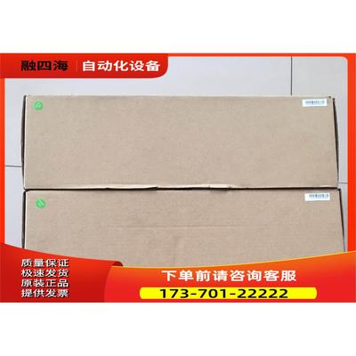 昆仑通态触摸屏 TPC1071Gi 【议价】