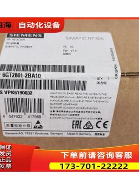 6GT2801-2BA10 RF340R阅读器6GT2 801 6GT28012BA10【议价】