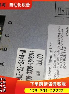 主板 MDUE-22-2444-M【议价】