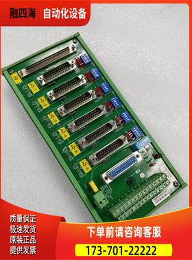 DB-87060 A001-10097 Rev.B 接线端子板 件出【议价】