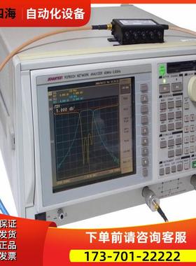 ADVEST爱德万R3765CH R3767AH/3762BH网络分析仪U3771频谱3772【
