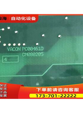 VACON伟肯变频器PC00461E 461D检测触发板可控硅板 【议价】