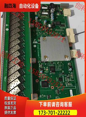 gpfd 805【议价】