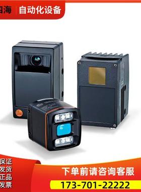 IFM易福门O3D313 O3D301 O3D311 O3D201 O3D223 OY055S 【议价】