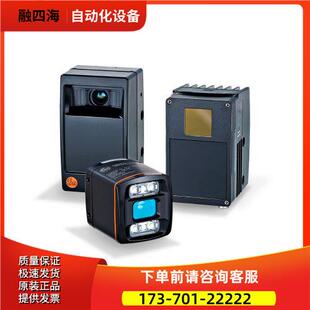 IFM易福门O3D313 O3D301 O3D311 O3D201 O3D223 OY055S 【议价】