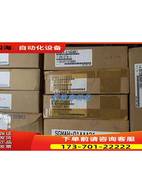 安川SGMAH-04AAA41/SGMAH-04AAA61/SGMAH-04AAA21/【议价】