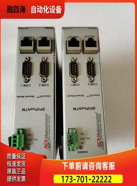 ACS控制器SP+NTM-04000000NNNS【议价】