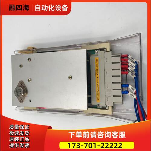 SR340 30VAC/24V- CH04-02-025 MJ11033 实拍【议价】