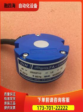 多摩川伺服编码器OIH48-2500P10-L6-5V TS5214N8579【议价】