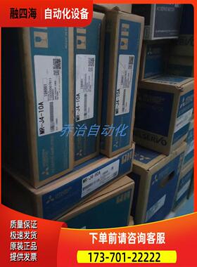 伺服电机HC-MFS73B 举报【议价】