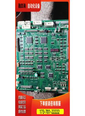 日立电梯配件 日立NPX电梯INV3-AMPU2主板程序【议价】