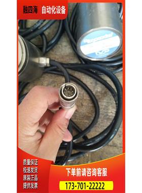 NSD编码器 VRE-P062SAC/P062FAC/P062FBC【议价】