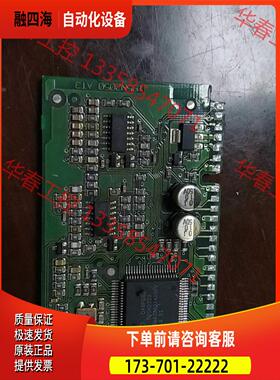 丹佛斯2800-2900系列195N2050CB3 19【议价】