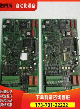 175H4669 DT3 VLT3000【议价】