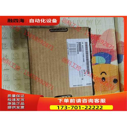 6ES7134-7TD00-0AB0货，仅【议价】