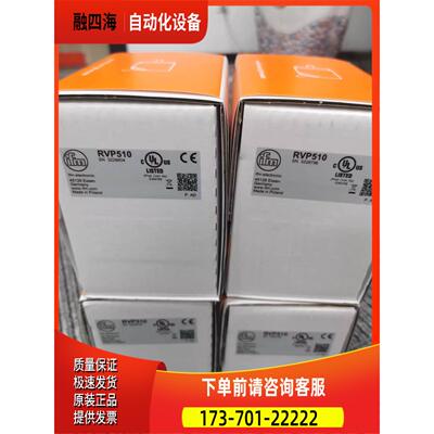 IFM  RV3100 RVP510  RA3103 ROP520编码器