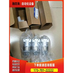 议价 SMCCRBU2WU3090SZ旋转气缸 未使用