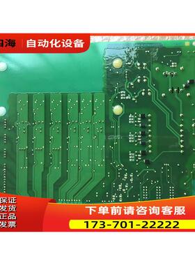 伟肯VACON变频器PC00481J PC00481D电源板 【议价】