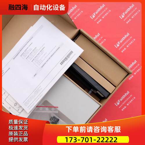 E+H 919517-0440 恩德斯豪斯模块 MONO-R0E 918151-0140【议价】