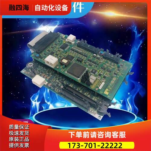 东芝电梯配件 PU-MLT-A 180主板UCE4-325L5 UCE1-316C7 【议价】