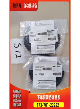 BOS 5K-PS-IX10-02 141335 BOS0125【议价】