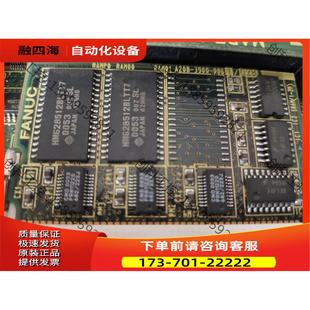 议价 0061 3900 a20b