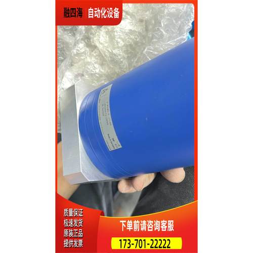 LP 090-M02-15 -111-000,2469640【议价】