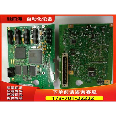 伟肯vacon NXP主板变频器配件PC00661B PC00661C1控制板 【议价】