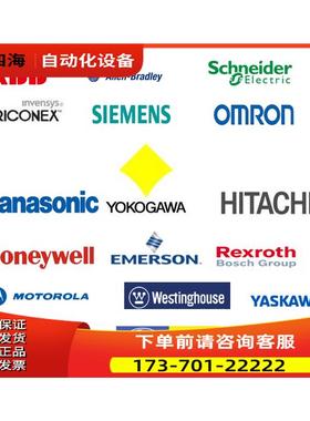 Unipower L420继电器，非【议价】