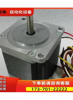 凯福两相步进电机Y07-59D1-4008适配器Y2SD2【议价】