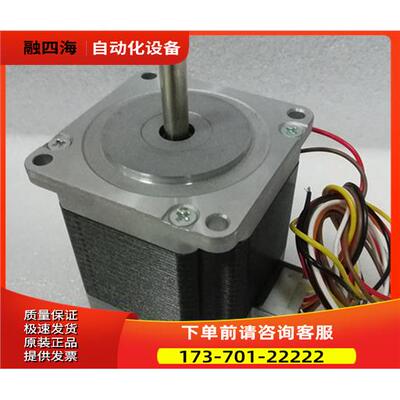凯福两相步进电机Y07-59D1-17150 Y09-STP-86D1-Y12-04080【议价