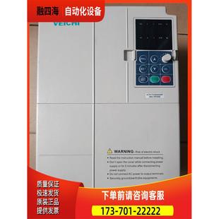 议价 伟创AC70 030P变频器22KW380V三相正常测 022G