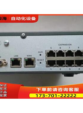 数字程控用户机 IP Office 500 V2【议价】