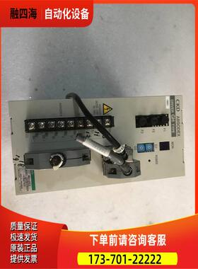 器 AX9000GH-X702169【议价】