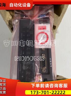 SGMAH-08A1A21 【议价】