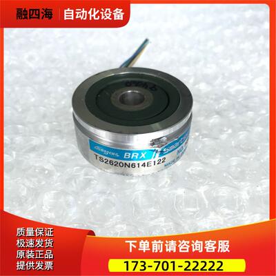 多摩川旋转变压器 TS2620N614E122【议价】