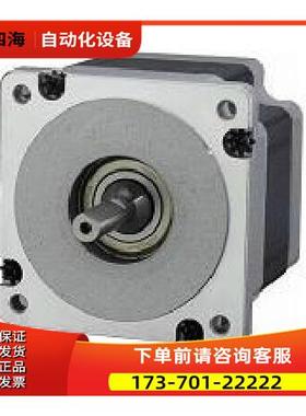 CRT 步进电机 HB31118 已 【议价】