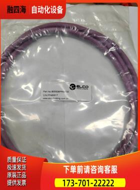 B05S06PP6M20 FF950017M12预铸M1【议价】